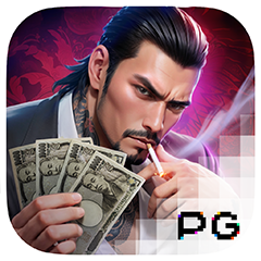 ทดลองเล่น Yakuza Honor